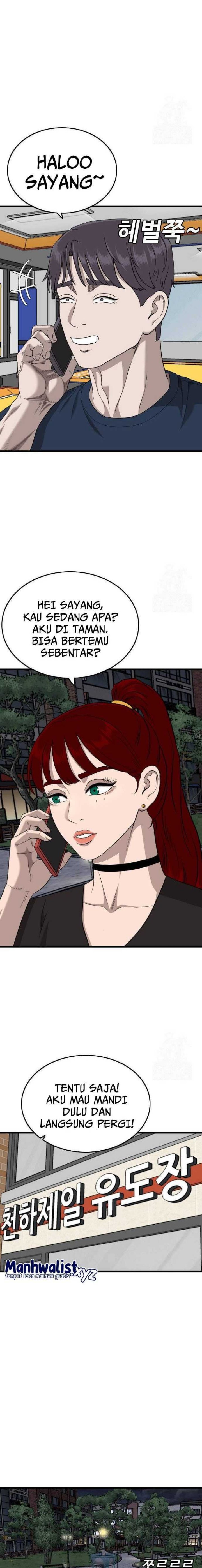 A Bad Person Chapter 185