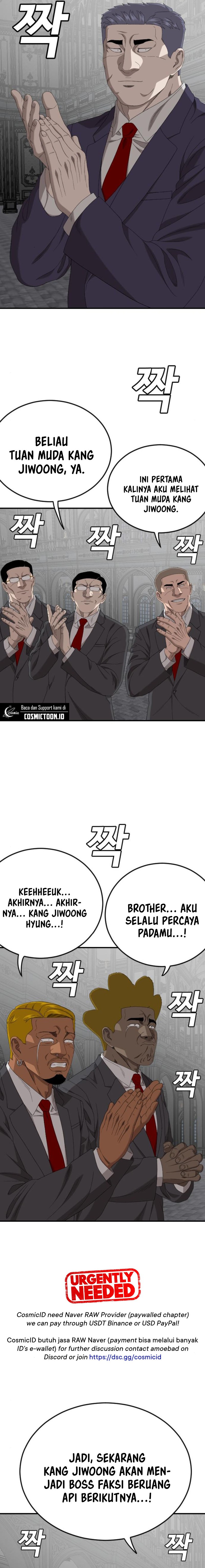 A Bad Person Chapter 262