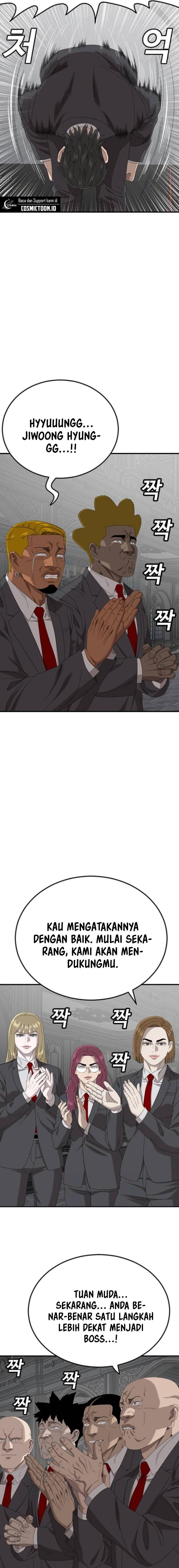 A Bad Person Chapter 263