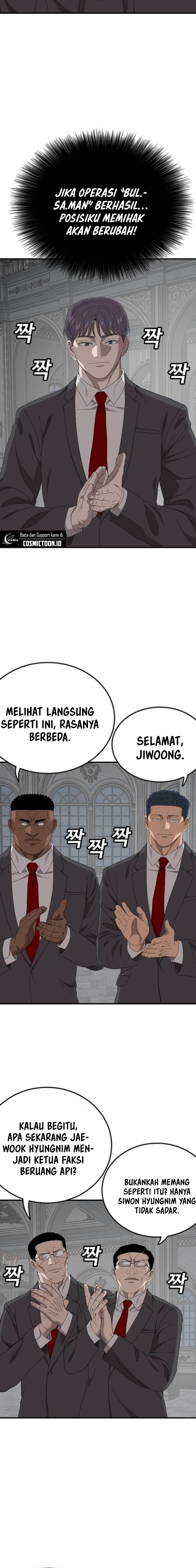 A Bad Person Chapter 263