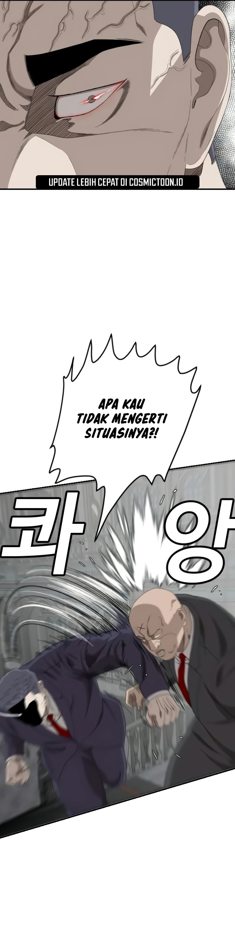 A Bad Person Chapter 264