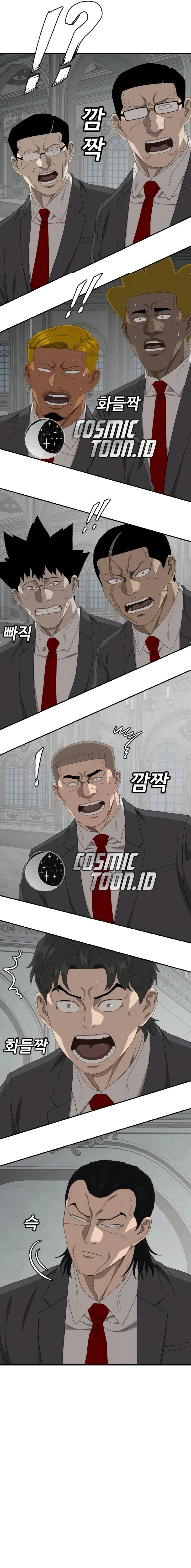 A Bad Person Chapter 264