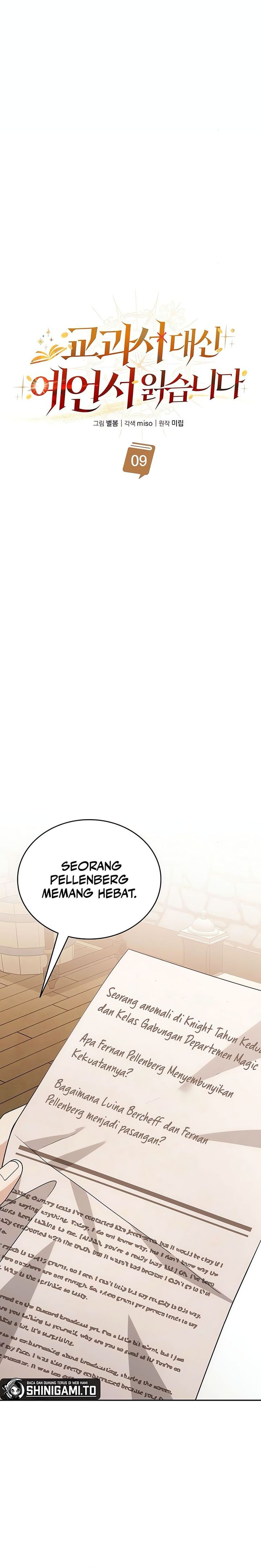 A Cadet Becomes A Prophet?! Chapter 9