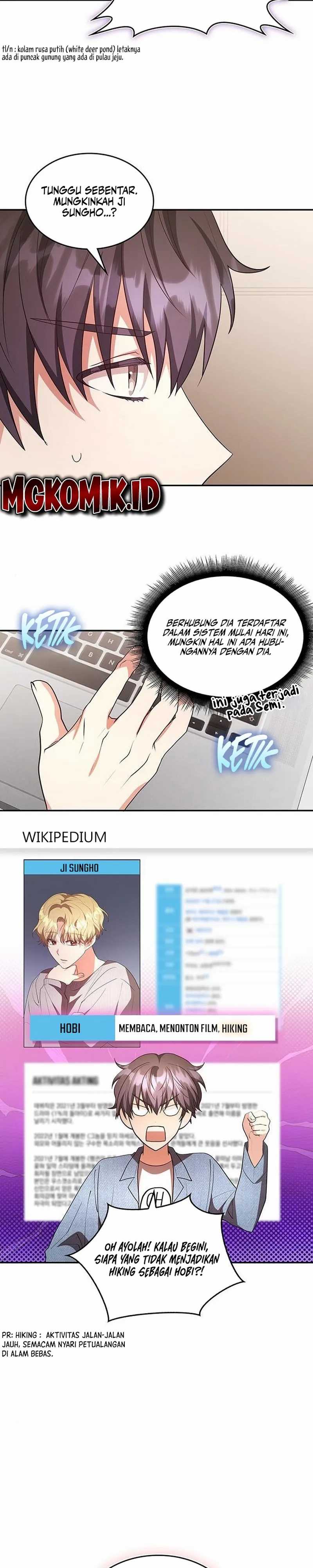 A Genius Writer’s Random Workplace (Genius Artist’s Random Studio) Chapter 12