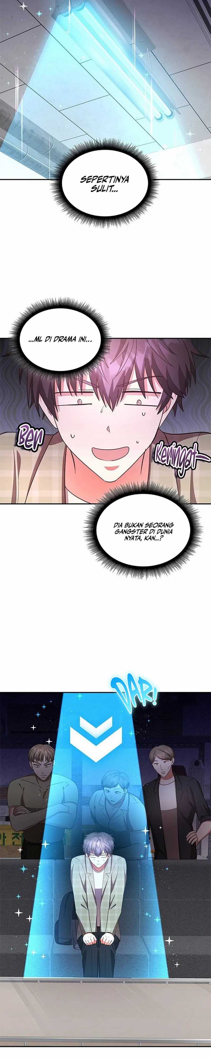 A Genius Writer’s Random Workplace (Genius Artist’s Random Studio) Chapter 20