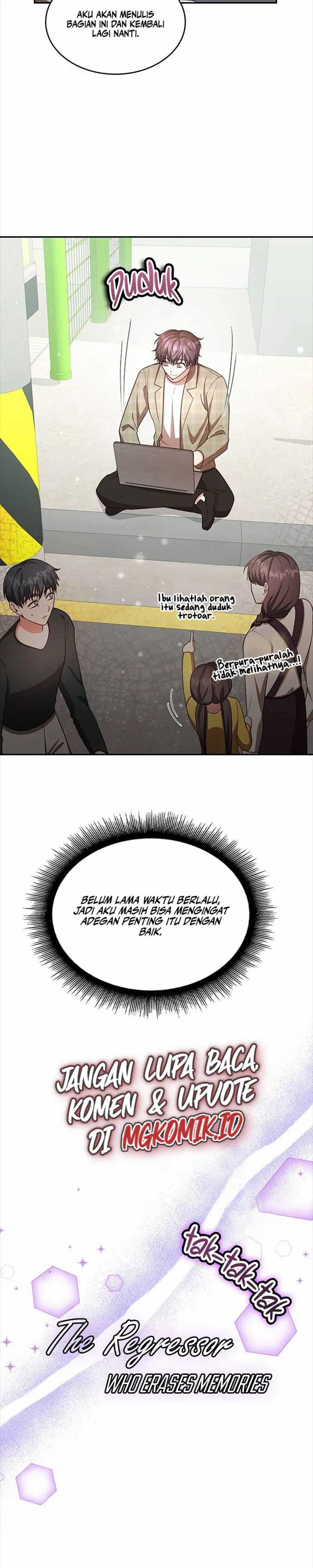 A Genius Writer’s Random Workplace (Genius Artist’s Random Studio) Chapter 20