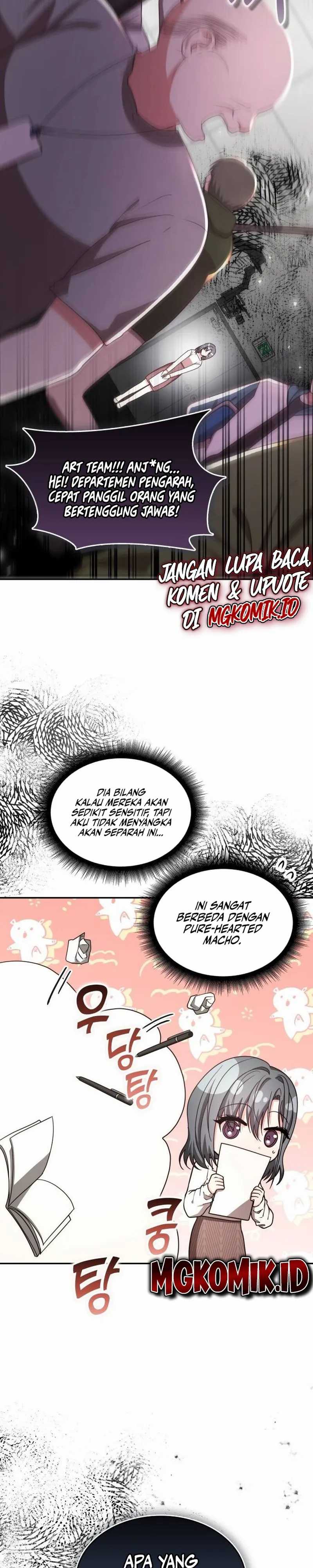 A Genius Writer’s Random Workplace (Genius Artist’s Random Studio) Chapter 26