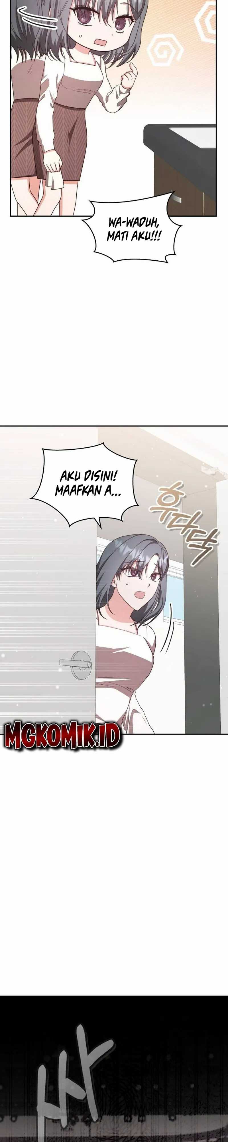 A Genius Writer’s Random Workplace (Genius Artist’s Random Studio) Chapter 26