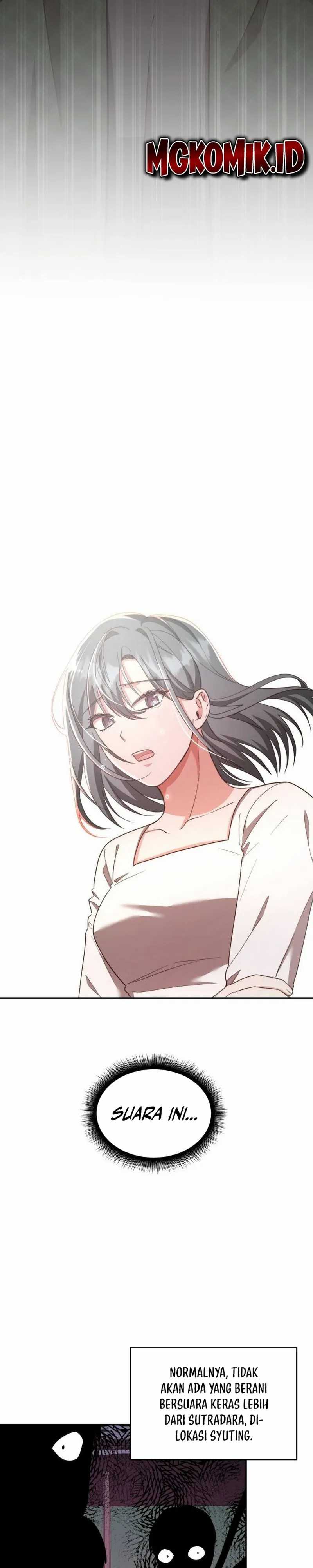 A Genius Writer’s Random Workplace (Genius Artist’s Random Studio) Chapter 26