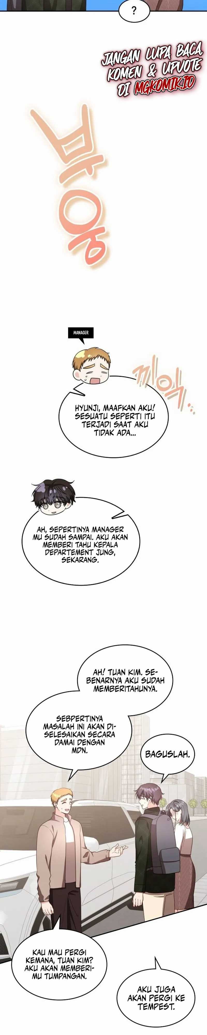 A Genius Writer’s Random Workplace (Genius Artist’s Random Studio) Chapter 26