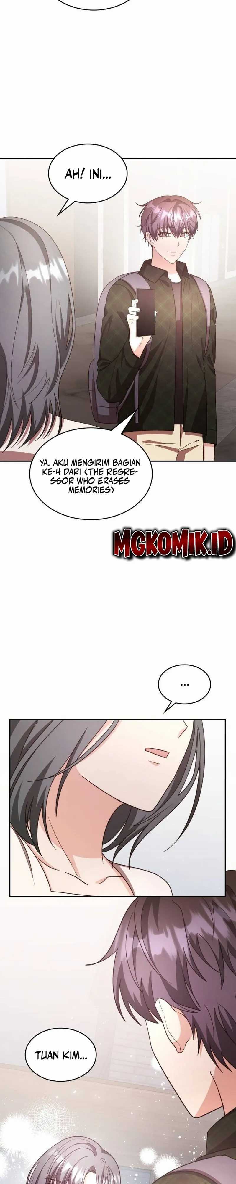 A Genius Writer’s Random Workplace (Genius Artist’s Random Studio) Chapter 26