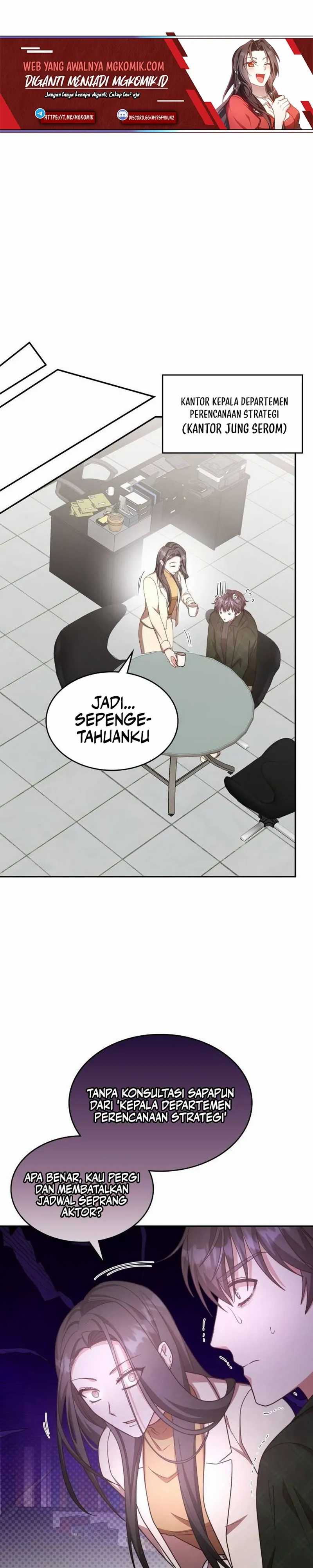 A Genius Writer’s Random Workplace (Genius Artist’s Random Studio) Chapter 26