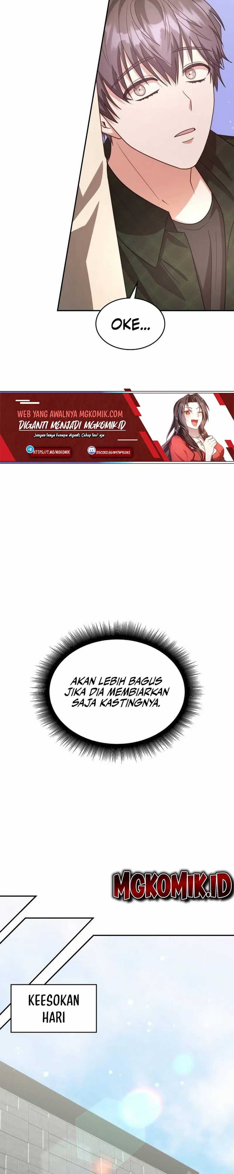 A Genius Writer’s Random Workplace (Genius Artist’s Random Studio) Chapter 26