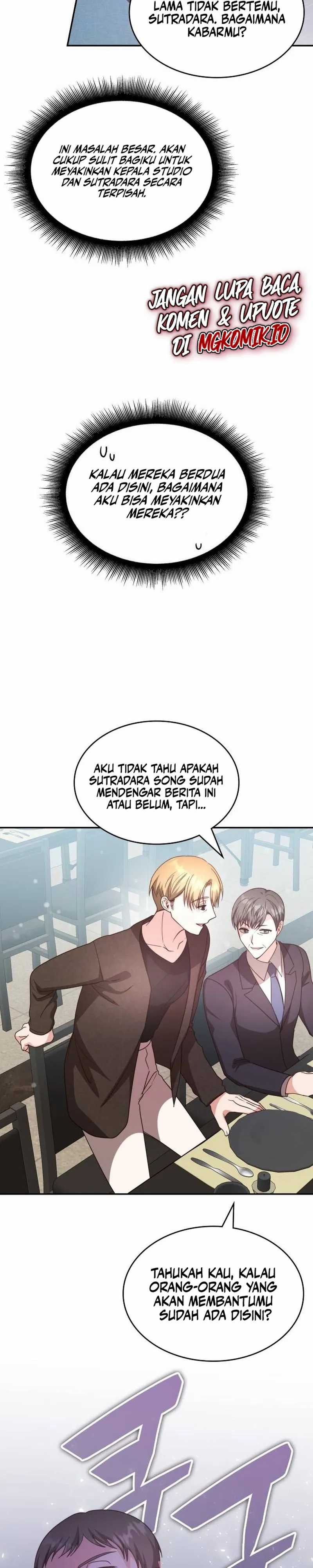 A Genius Writer’s Random Workplace (Genius Artist’s Random Studio) Chapter 27