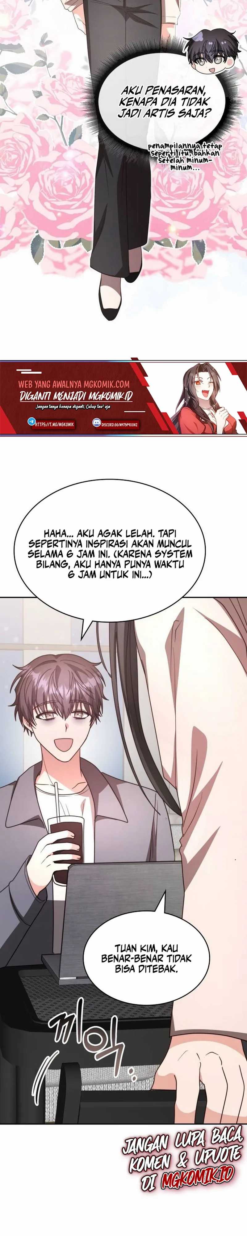 A Genius Writer’s Random Workplace (Genius Artist’s Random Studio) Chapter 27