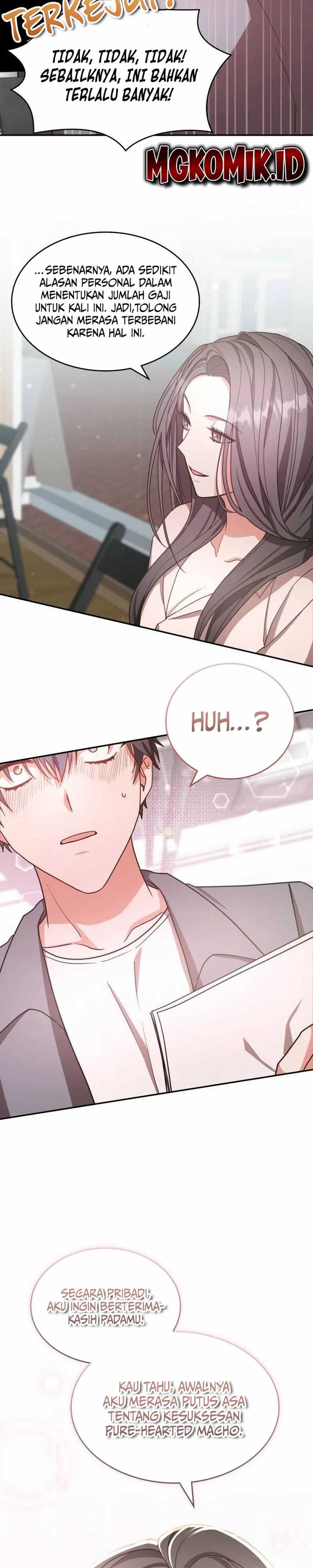 A Genius Writer’s Random Workplace (Genius Artist’s Random Studio) Chapter 28