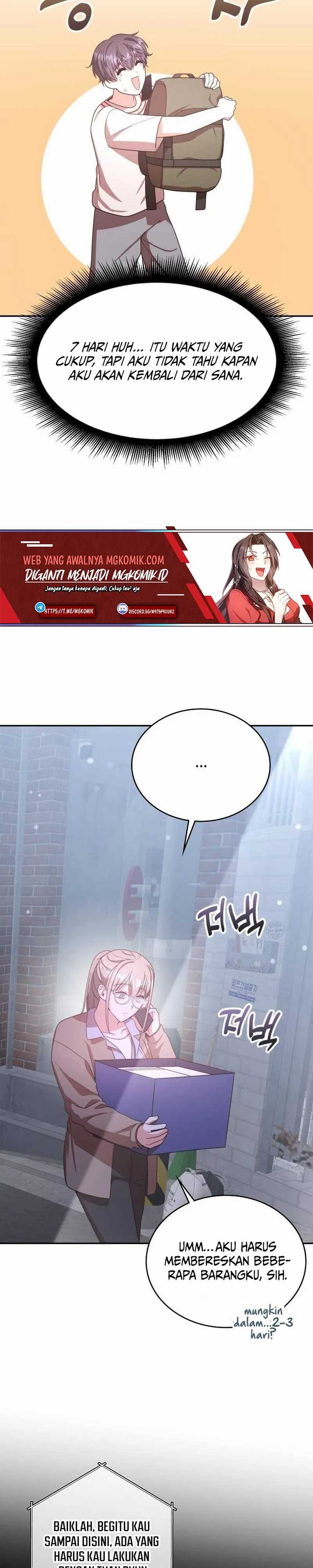 A Genius Writer’s Random Workplace (Genius Artist’s Random Studio) Chapter 28