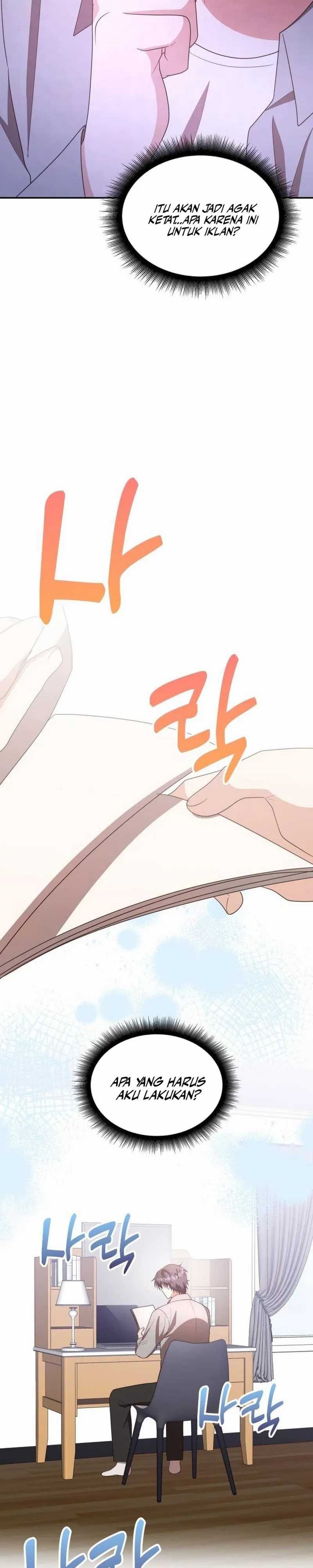 A Genius Writer’s Random Workplace (Genius Artist’s Random Studio) Chapter 32