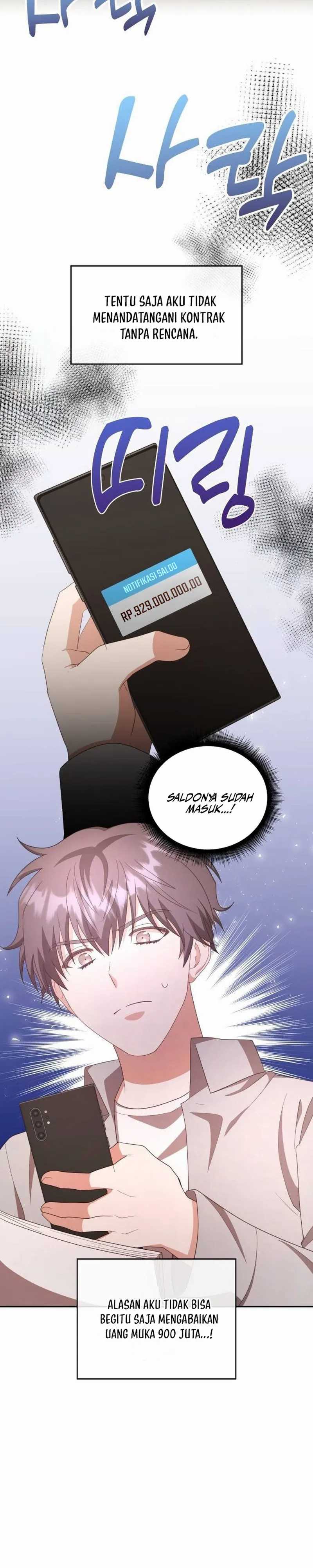 A Genius Writer’s Random Workplace (Genius Artist’s Random Studio) Chapter 32