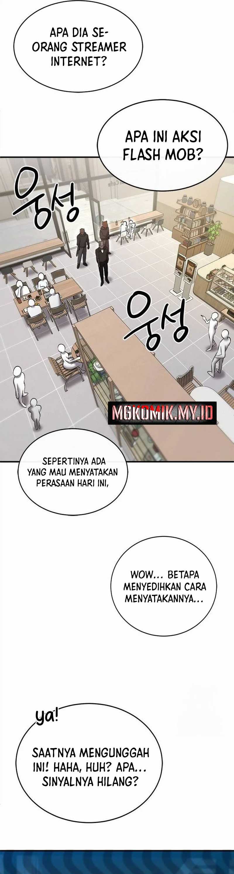 A Hero Who Does Everything Well Chapter 29