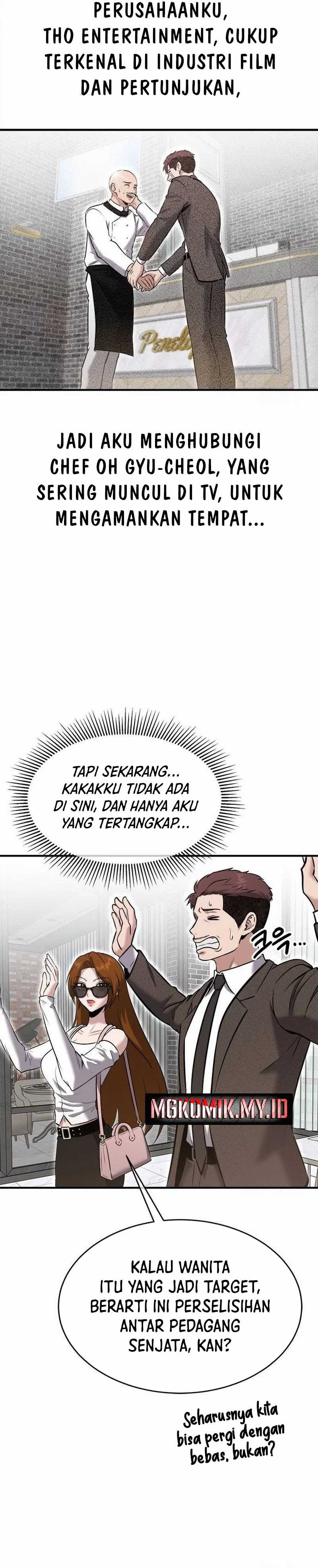 A Hero Who Does Everything Well Chapter 29