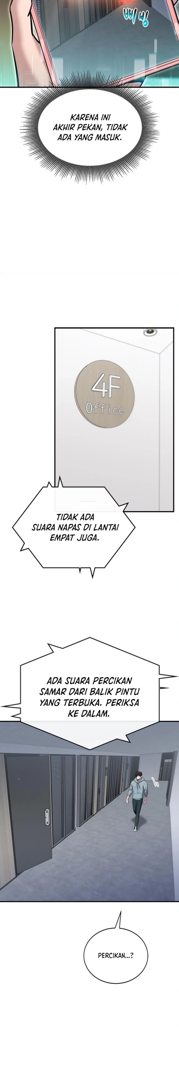 A Hero Who Does Everything Well Chapter 31
