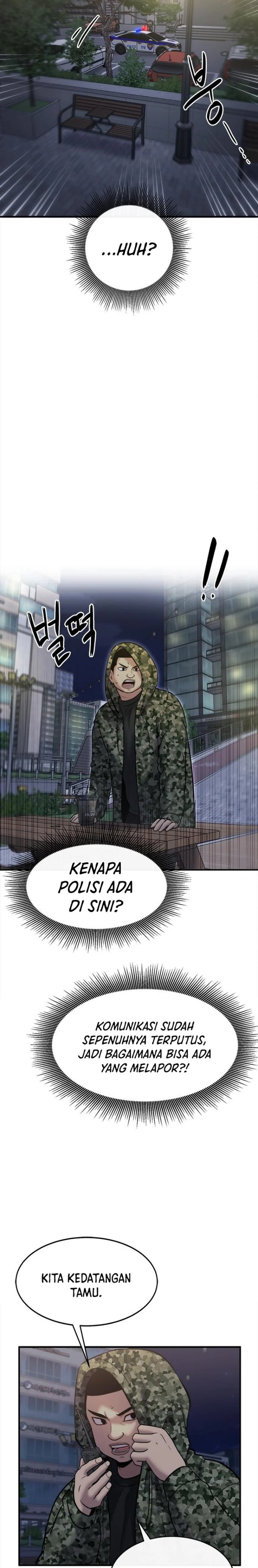 A Hero Who Does Everything Well Chapter 31