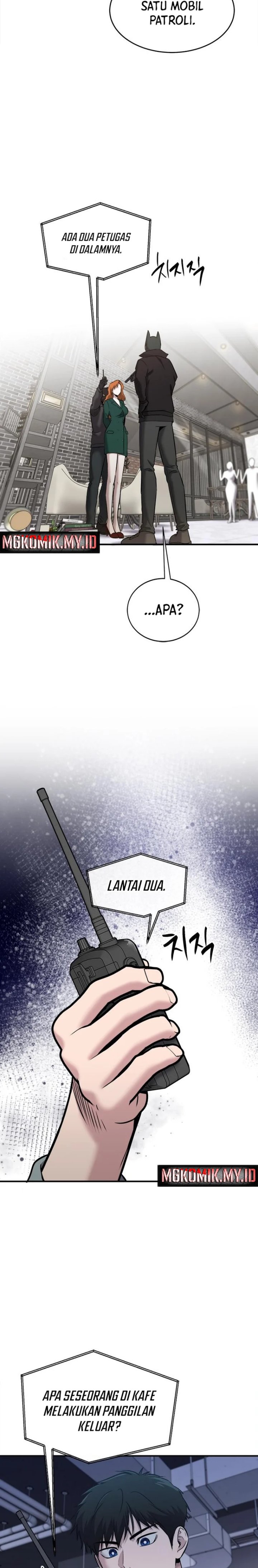A Hero Who Does Everything Well Chapter 31
