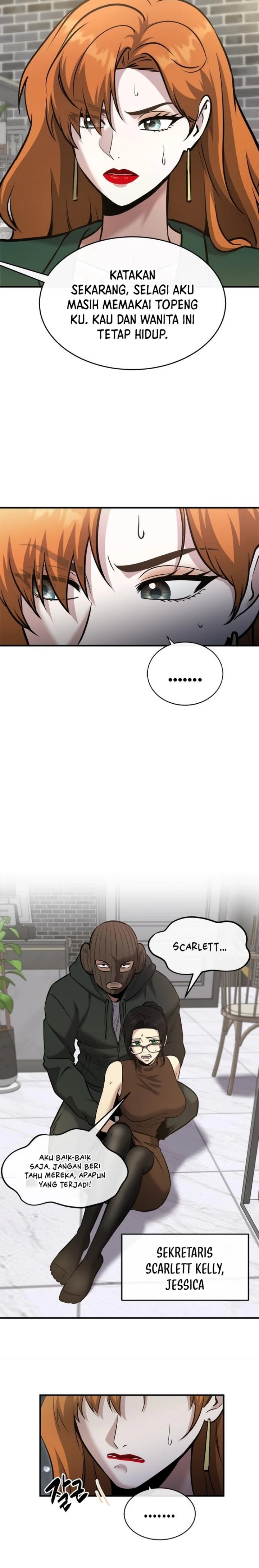 A Hero Who Does Everything Well Chapter 31