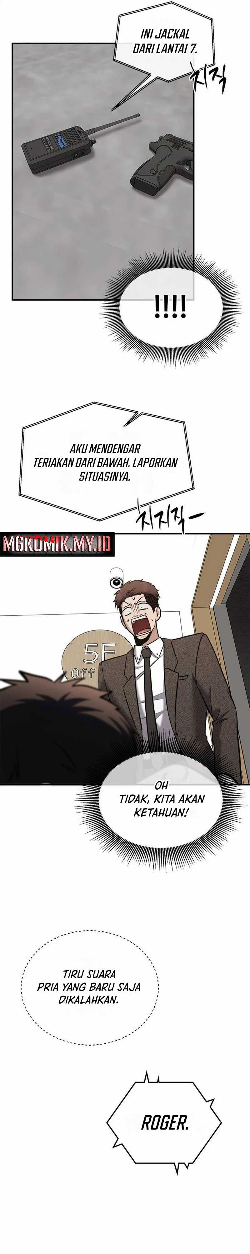 A Hero Who Does Everything Well Chapter 33