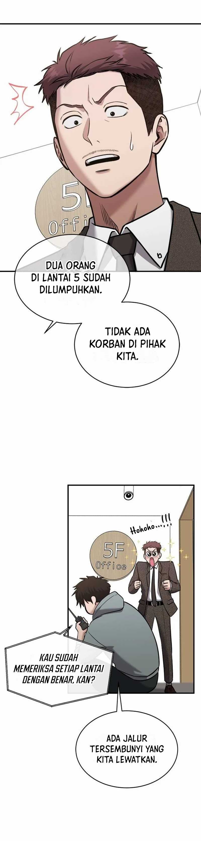 A Hero Who Does Everything Well Chapter 33