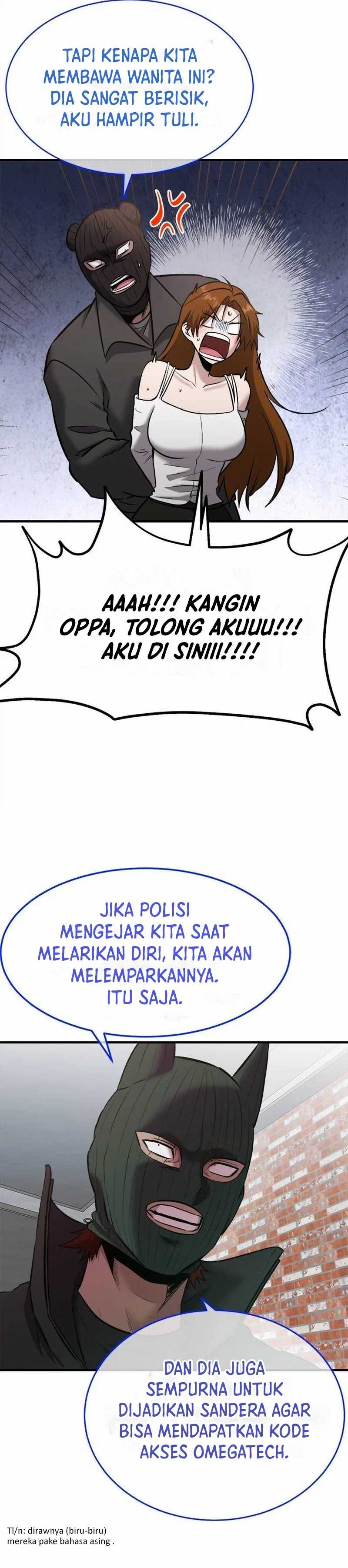 A Hero Who Does Everything Well Chapter 33