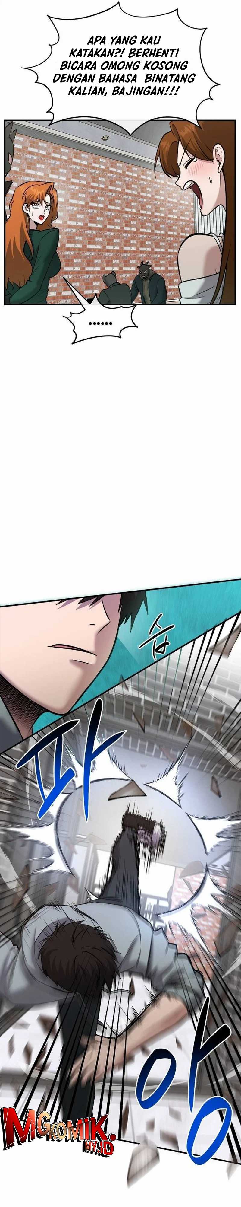 A Hero Who Does Everything Well Chapter 33