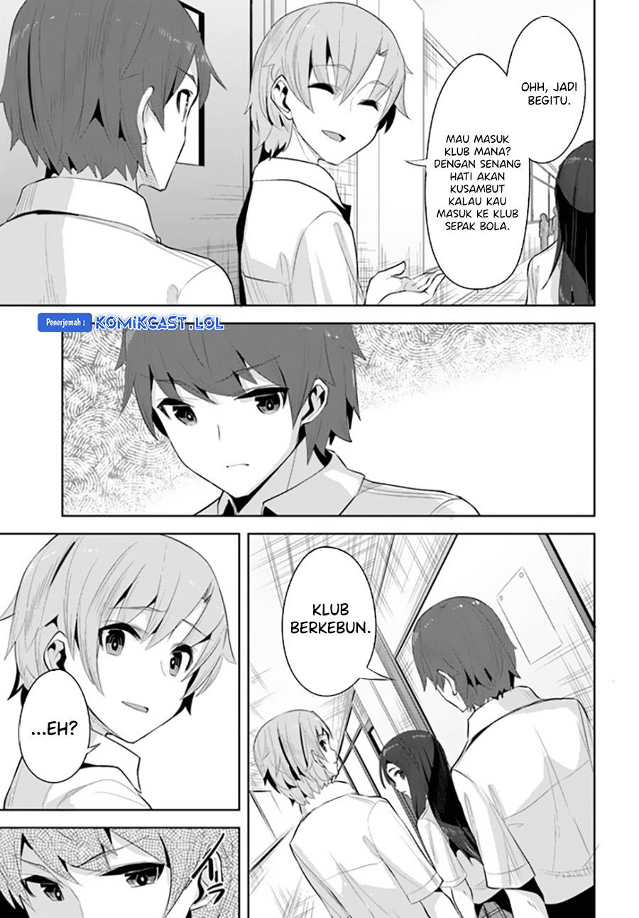 A Neat and Pretty Girl at My New School Is a Childhood Friend Who I Used To Play With Thinking She Was a Boy Chapter 14