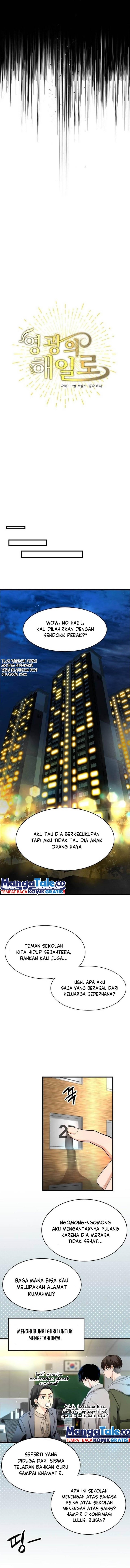 A Tidal Wave of Glory Chapter 2