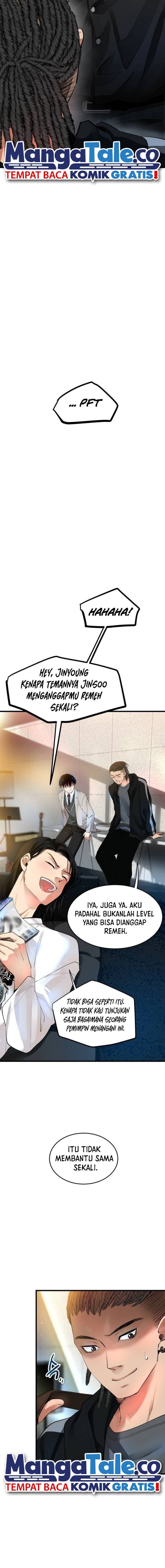 A Tidal Wave of Glory Chapter 5