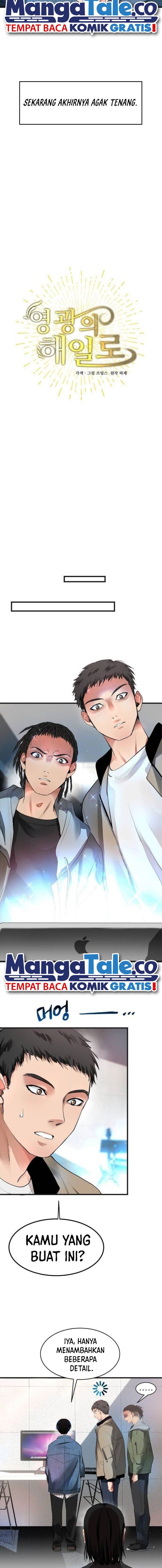 A Tidal Wave of Glory Chapter 6