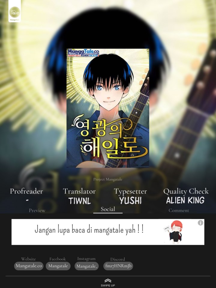 A Tidal Wave of Glory Chapter 7