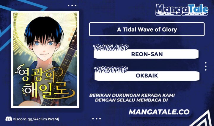 A Tidal Wave of Glory Chapter 12