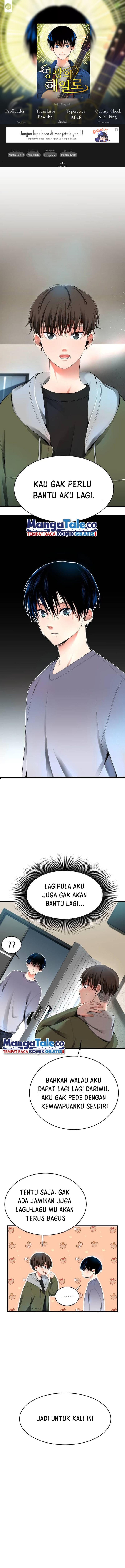 A Tidal Wave of Glory Chapter 15