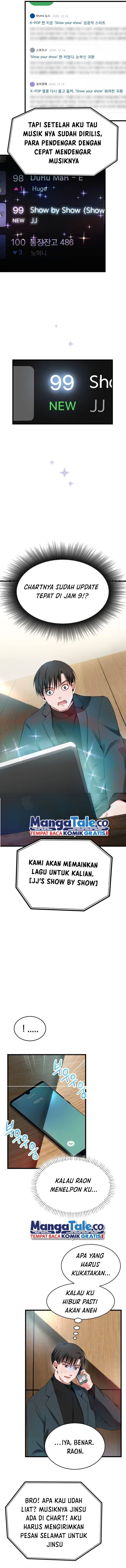 A Tidal Wave of Glory Chapter 15