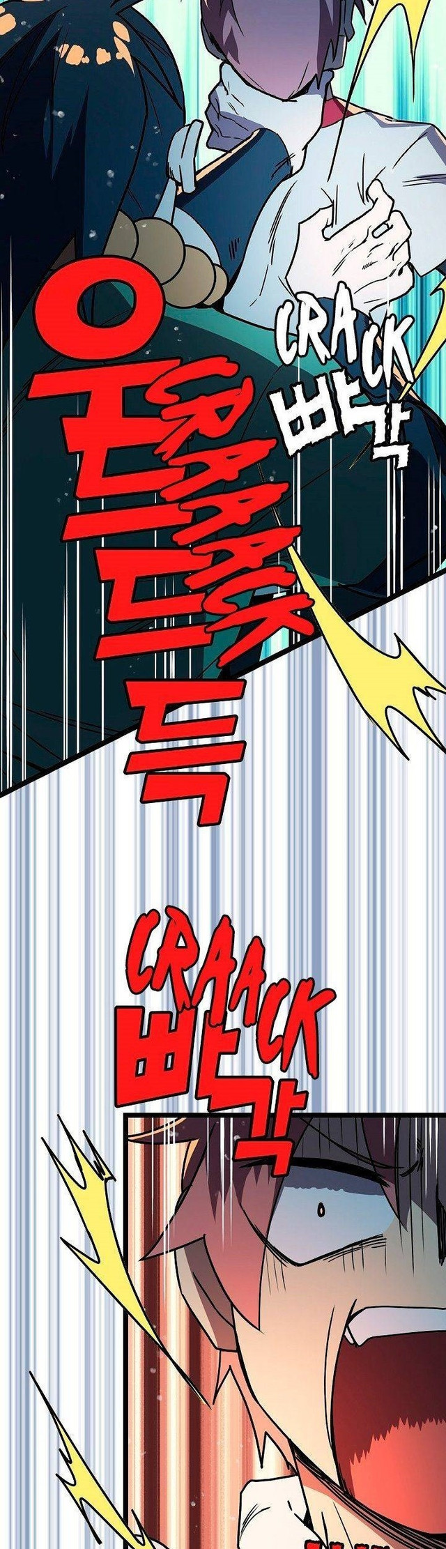 Absolute Martial Arts Chapter 9