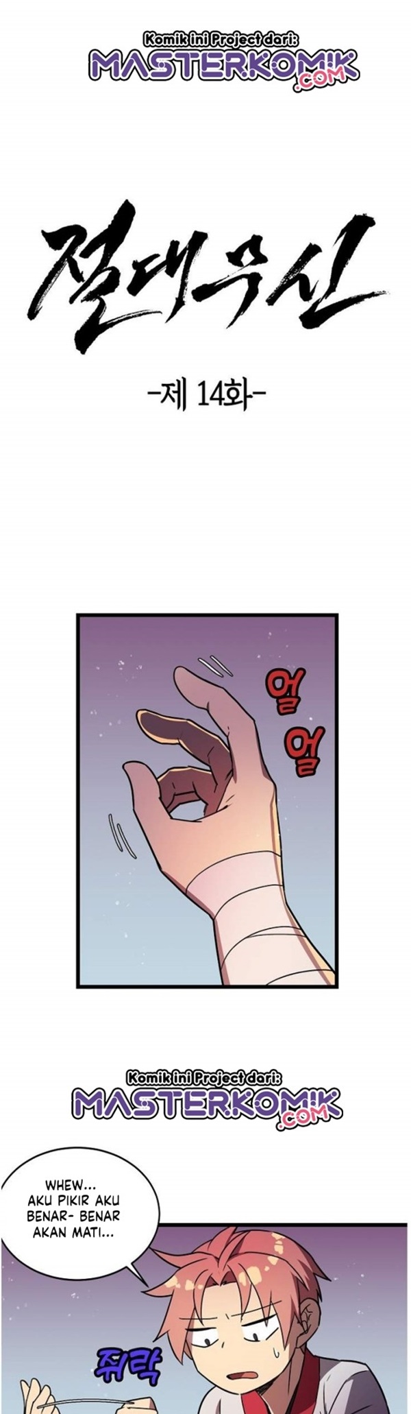Absolute Martial Arts Chapter 14