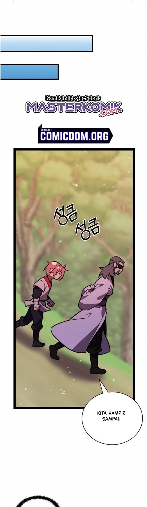 Absolute Martial Arts Chapter 14
