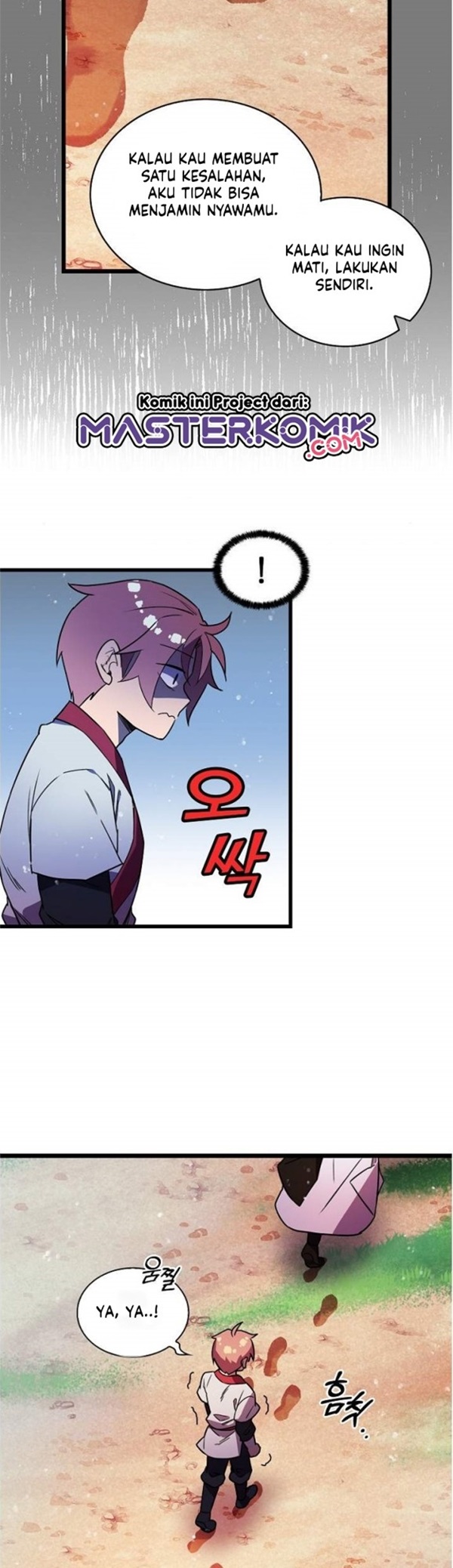 Absolute Martial Arts Chapter 14