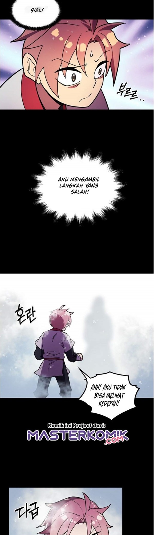 Absolute Martial Arts Chapter 14