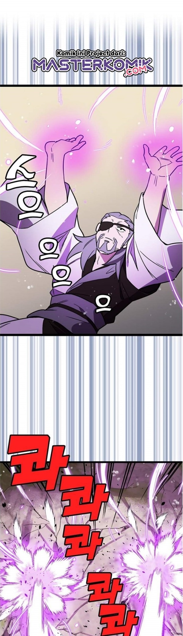 Absolute Martial Arts Chapter 14