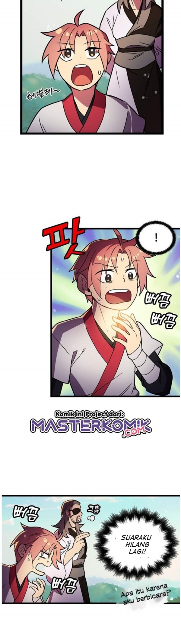 Absolute Martial Arts Chapter 15