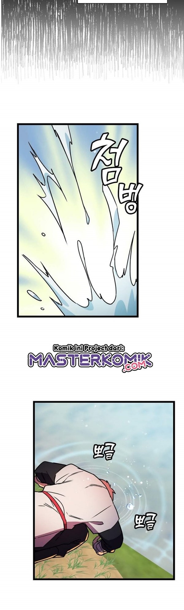 Absolute Martial Arts Chapter 15