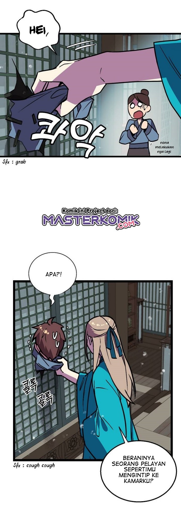 Absolute Martial Arts Chapter 25